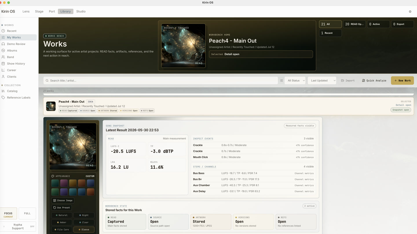 Kirin OS Library Work screen showing stored READ, INSPECT, and STEM records
