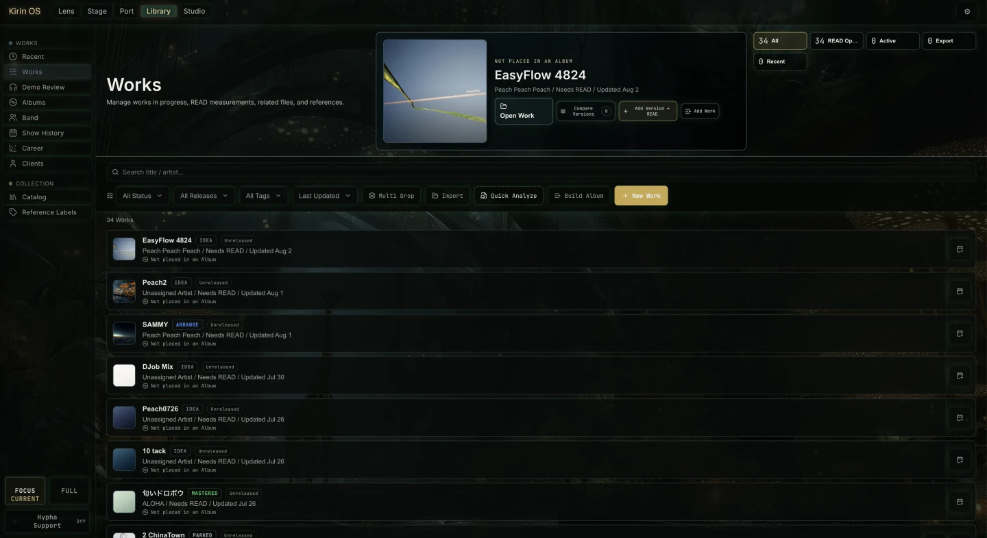 Current English Kirin OS Works screen showing saved song records and READ status