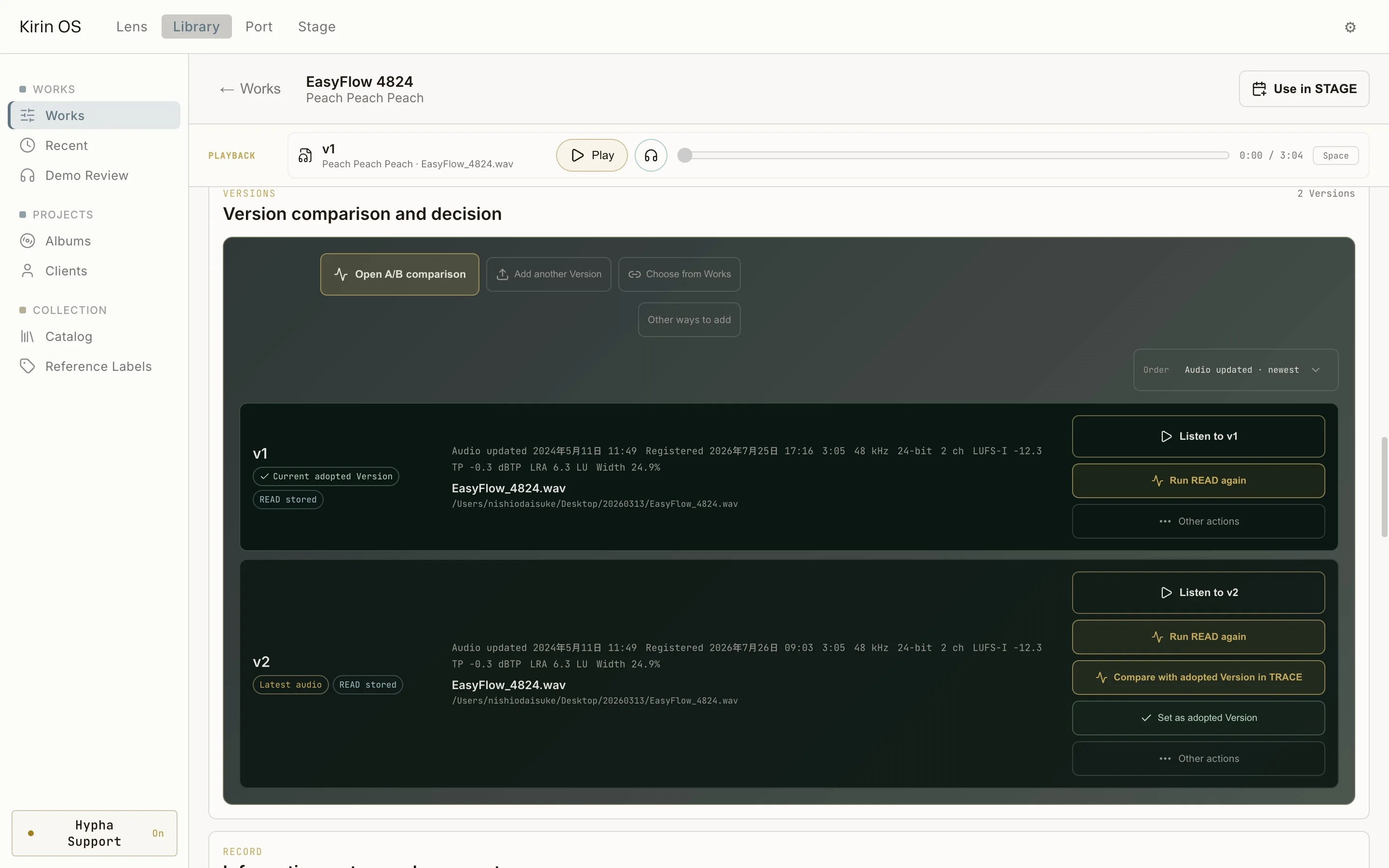 Current English Kirin OS Versions screen showing two saved versions and their decision state